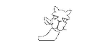 Bird Mark
