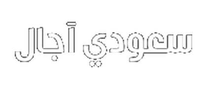 Saudi Ajial