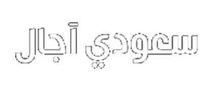 Saudi Ajial